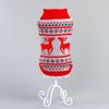 New Knitted Dog Sweater In Various Colors