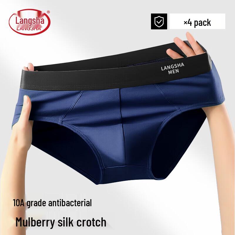 Langsha Men's Silk-Blend Antibacterial Briefs - 4 Pack
