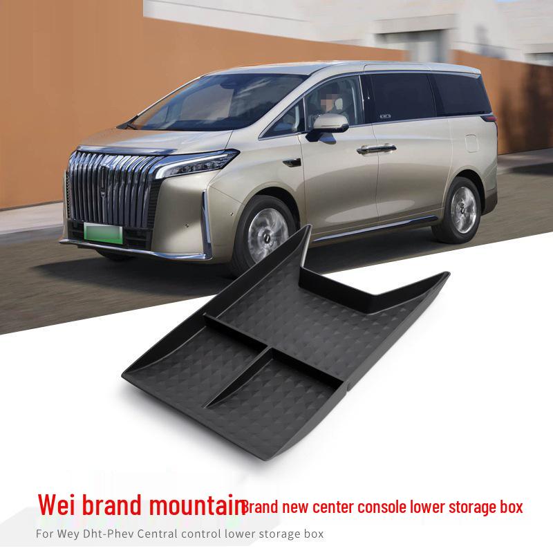 Wey Gaoshan Center Console Storage Box - Car Interior Organizer
