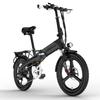 LANKELEISI Vélo électrique urbain pliable G660 20 pouces, moteur 48V 500W, Autonomie maximale de 110 kilomètres, Capacité de charge maximale de 120 kilogrammes.