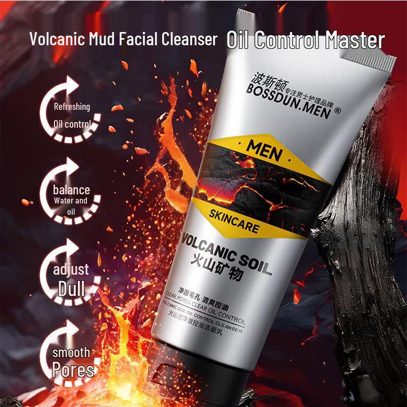 BOSSDUN Volcanic Mud Oil Control Facial Cleanser