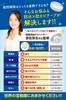 Cleaning Professionals Recommended Gap Tape, Waterproof, Mildew Prevention Tape, Gap Putty, Kitchen, Repair (0.8