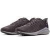 Nike Air Zoom Vomero 14 Thunder Grey Sneakers AH7857-005