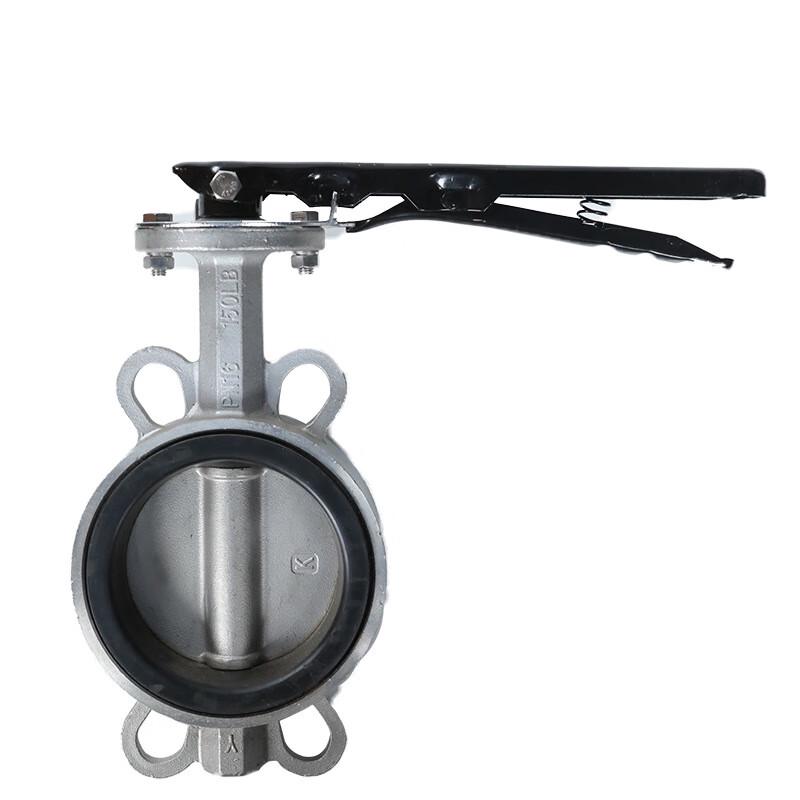 Fanxuan Stainless Steel Wafer Butterfly Valve