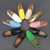 One-step Lazy Slip-on Loafers: Men's Large Size Casual Parent-child Driving Moccasins