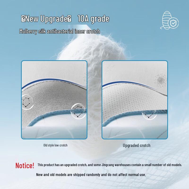 Miiow Men's Antibacterial Cotton Blend Boxer Briefs 4-Pack