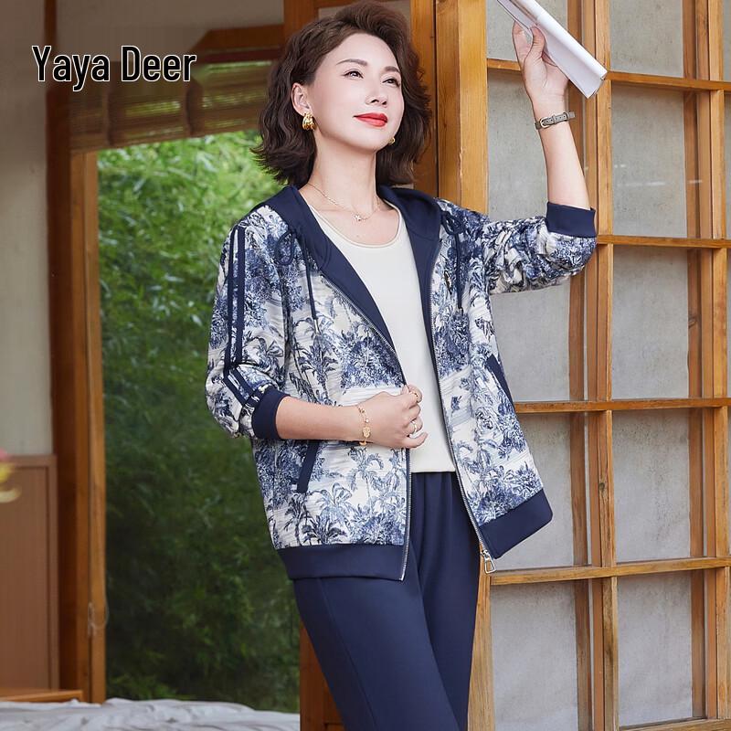 Elegant Women's Two-Piece Casual Sportswear Set