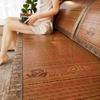 Summer Sleeping Mat Rattan Mat Ice Silk Bamboo Mat Summer Living Room Fabric Craft Non-Slip Leather Cushion Sofa Cushion Sofa Cover