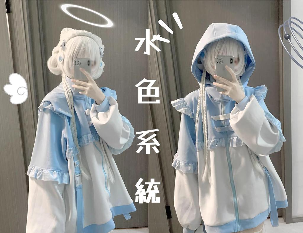 Light Blue Landmine Long Color Angel Check Sickly Light White Size M [XHSUKADO] Zip-Up Hoodie, Angel-inspired, Style, Women's/Men's, Sleeve,