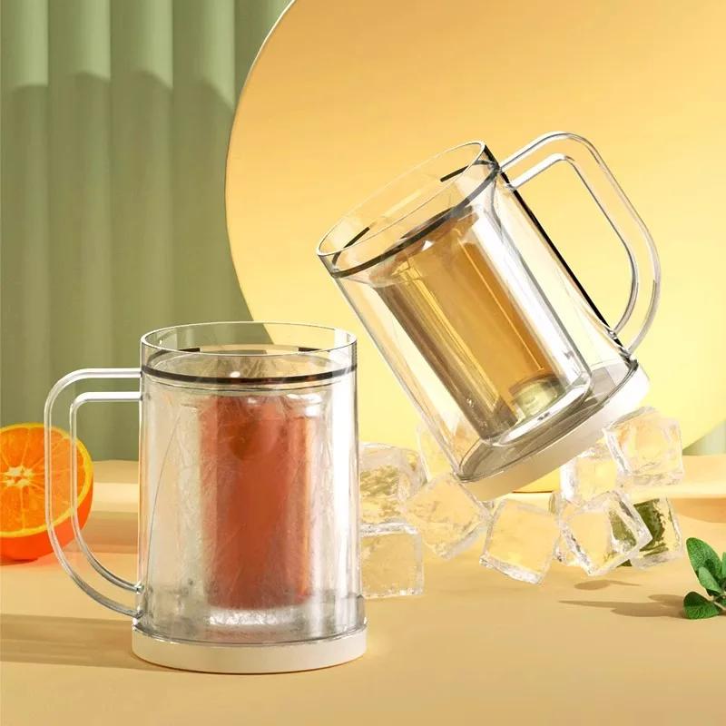 Verre à Bière Isolé à Double Paroi avec Noyau de Glace Intégré Grande Capacité Tasse à Boire Boissons Fraîches d'Été Bar Maison Fête Mug à Boisson