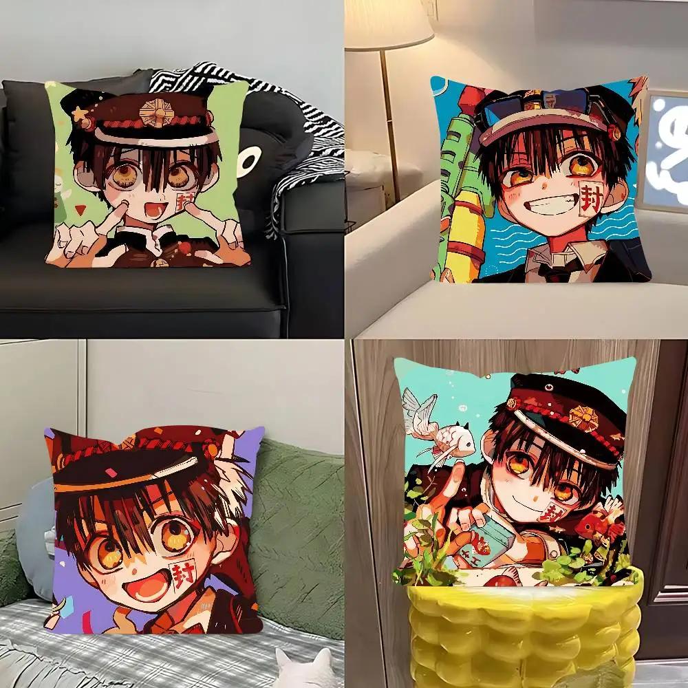 Toilet Bound Hanako Kun Pillow Case Removable Washable Cushion Cover – All-Season Soft Linen