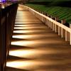 NuFeng Embedded Outdoor Footlight