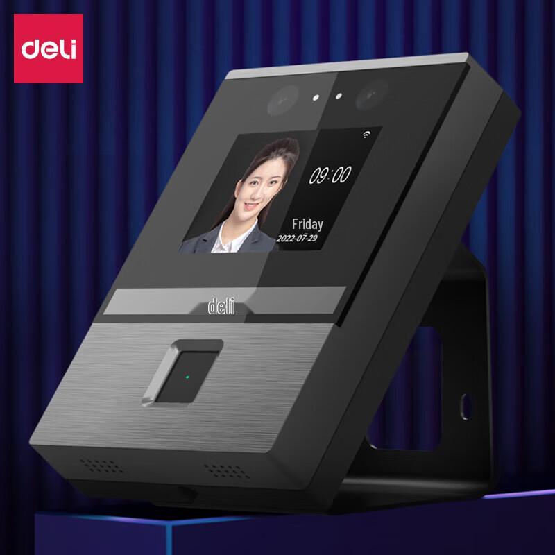 Deli Smart Cloud Time Attendance Machine