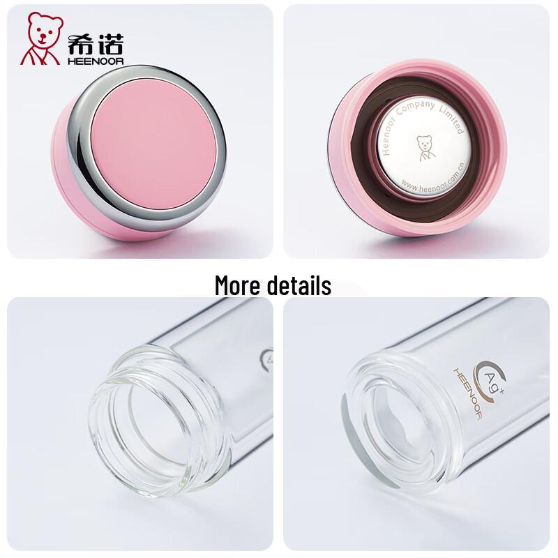 XENO Antibacterial Double-Layer Glass Tea Cup
