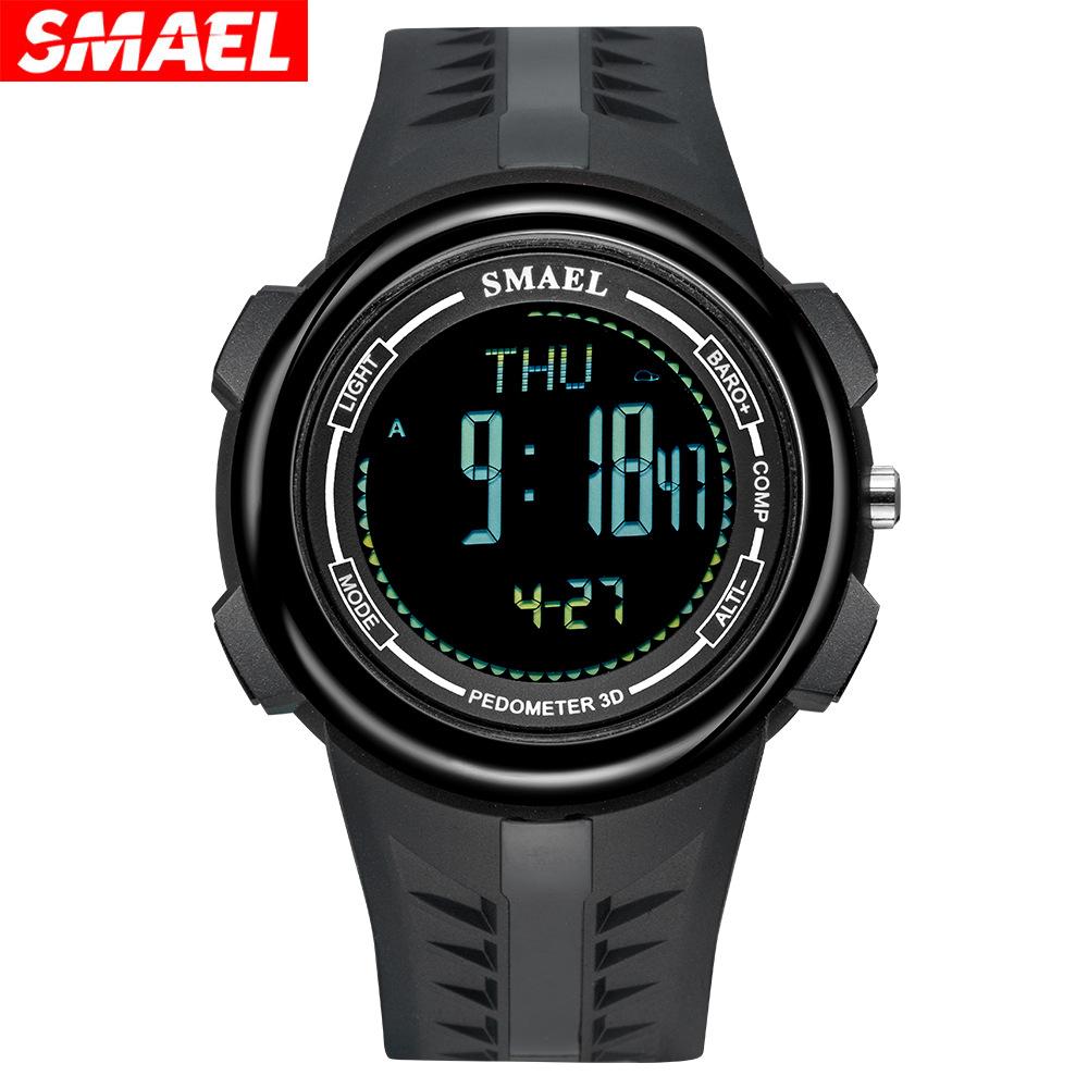 SMAEL Multifunctional Electronic Watch Outdoor Waterproof Compass Sports Countdown Student Watch