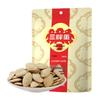 Sanpangdan Roasted Pumpkin Seeds