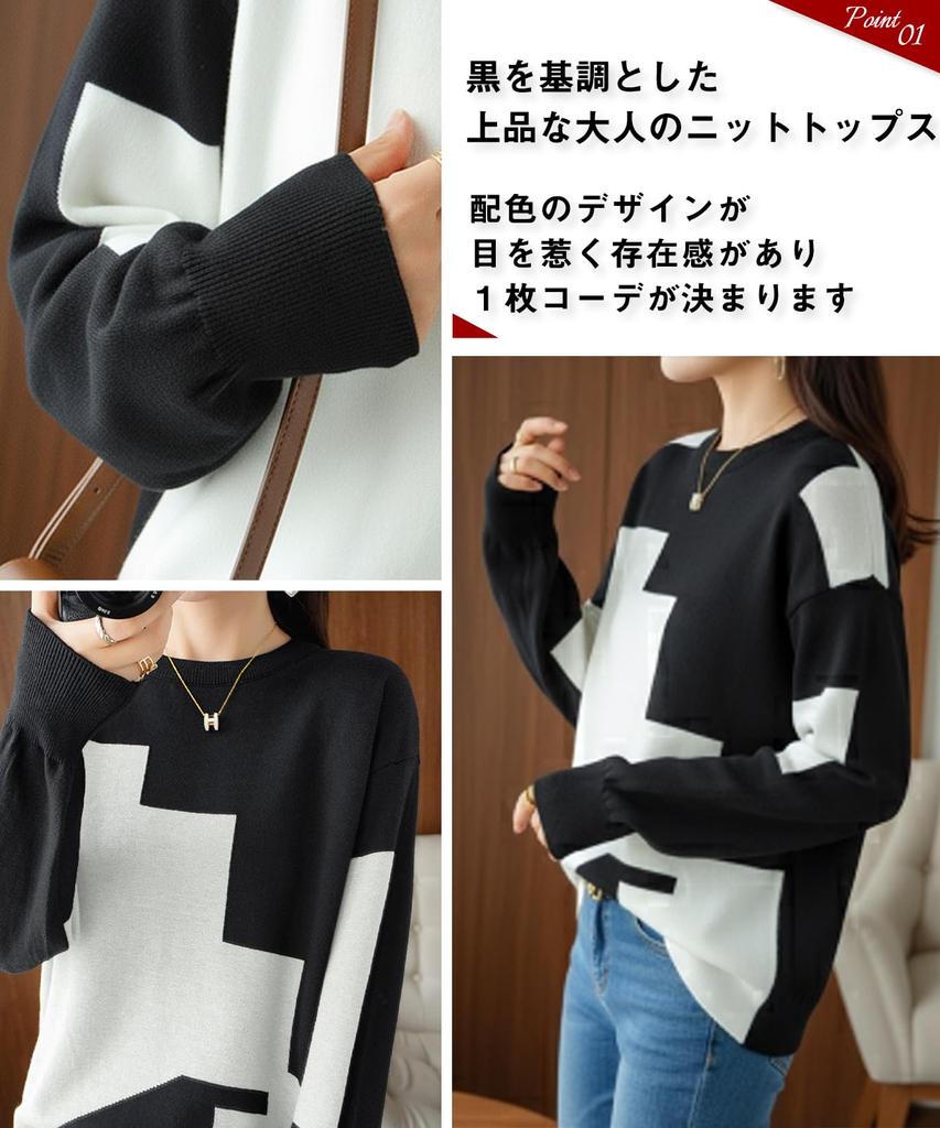 Unifiss Knit Sweater with a Color Crew and Long Cute and Warm for Fall and Versatile Sweater with a and Elegant Dolman Sleeve Tunic Trendy and Stylish