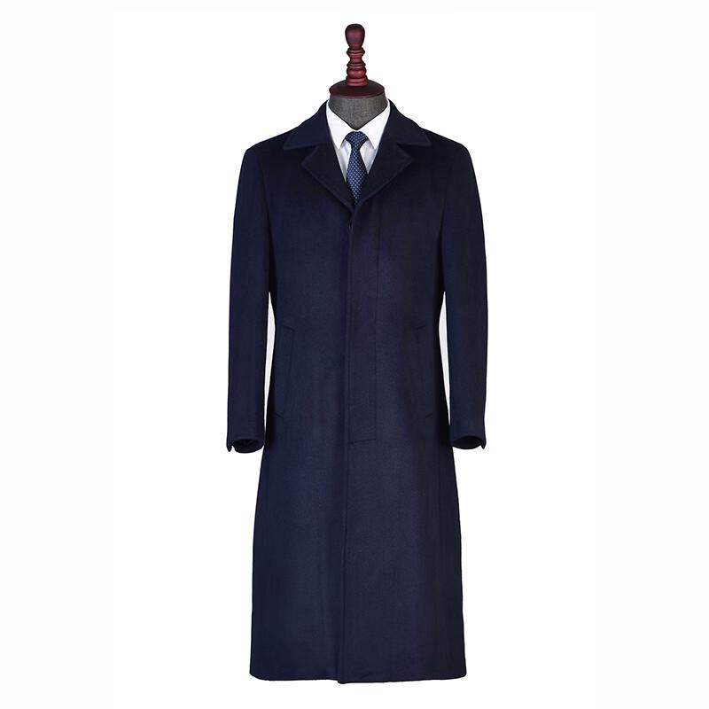 

Renoir Unisex Custom Wool-Cashmere Overcoat