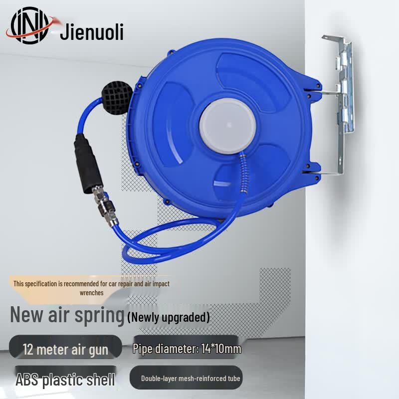 JNL N83569 Automatic Ret retractable Air Hose Reel