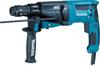 Комбинированный перфоратор Makita HR2631 HR2631FTJ