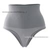 European & American Plus Size Ribbed Tummy Control Thong - Women's Seamless Low-Waist Shaping Underwear