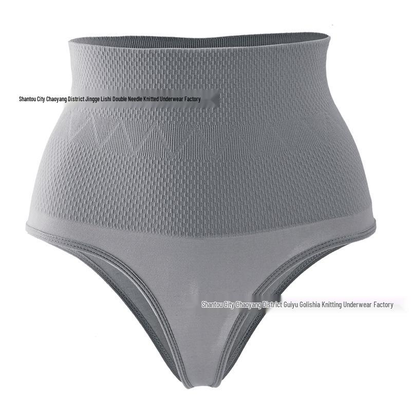 European & American Plus Size Ribbed Tummy Control Thong - Women's Seamless Low-Waist Shaping Underwear