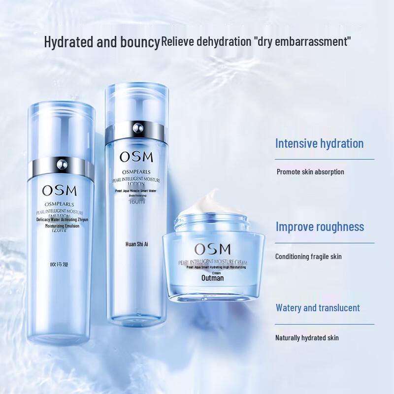 OSM Deep Hydration Skincare Set