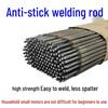 Daqiao Welding Rod 2.5/3.2mm, Carbon Steel 422 for Iron Rebar & Square Tube, Suitable for Household Welding Machine.