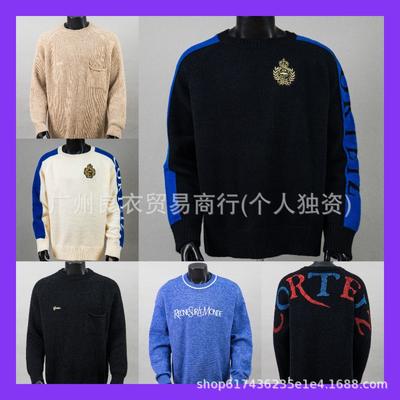 Unisex Streetwear Knit Sweater With Graphic Print Loose Fit Cotton Blend Pullover Casual Hip Hop Style