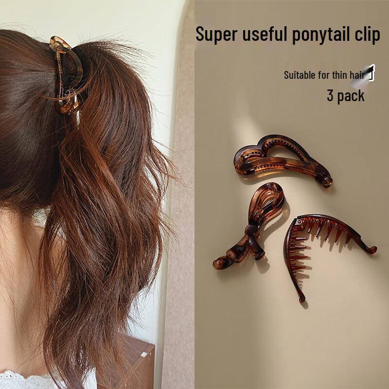 CHIMERA 3-Piece Non-Slip Ponytail Hair Clips Set of 3