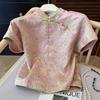 Summer Retro Button Short-sleeved Top Retro Temperament Thin Shirt Versatile