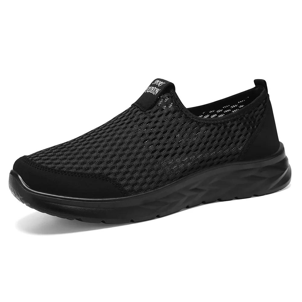 Summer Mesh Breathable Casual Shoes for Lazy Men, Versatile Single Shoes for Comfortable and Versatile Hollowed Out Shoes