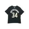 Nike Set-in Sleeve T-Shirt Men's Black BQ1547-024