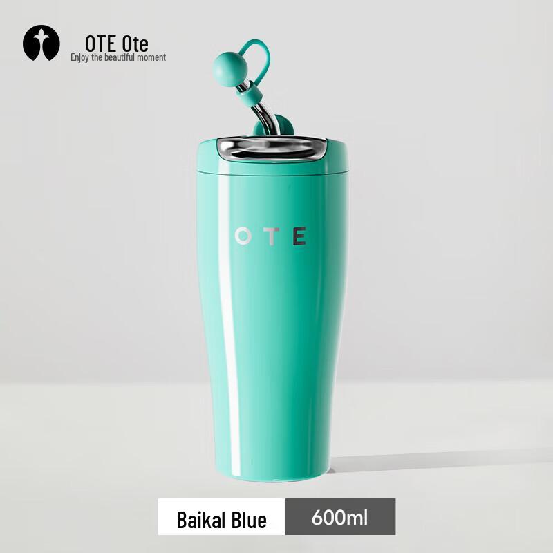 OTE Torch Insulated Stainless Steel Mug