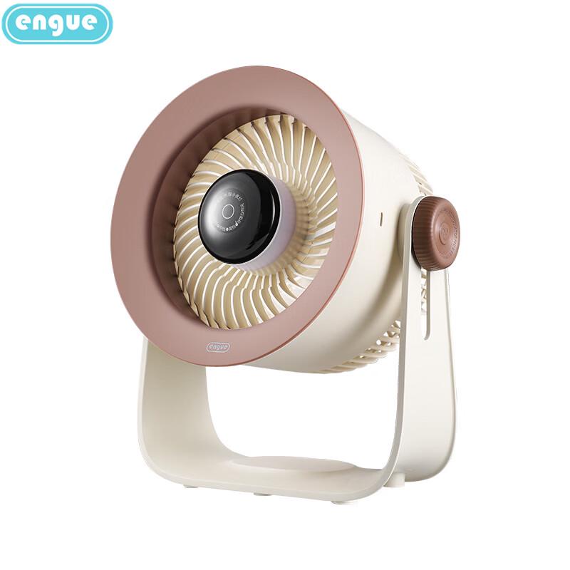 Engue EG-F51 Desktop Circulation Fan