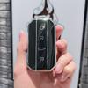 TPU Car Remote Key Case Cover Protect Shell Fob For Chery Jaecoo J7 J5 7 5 2025 2026 Fashion Interior Accessories