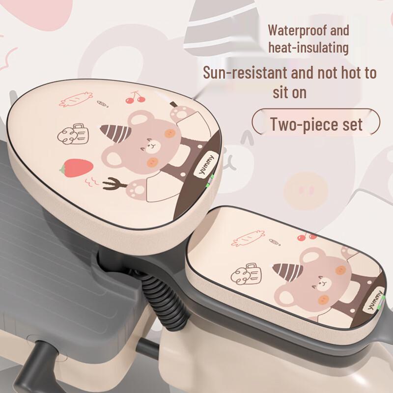 Universal Summer Electric Scooter Seat Cover