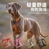 Adjustable Reflective Dog Harness With Leash Small To Large Dogs Outdoor Walking Safety Vest