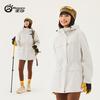 Women's Slimming Mid-length Hooded Jacket - Plus Velvet, Warm, Breathable, Windproof, Waterproof for Winter Outdoor Mountaineering.