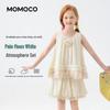 MOMOCO Girls' Sweet Two-Piece Summer Outfit