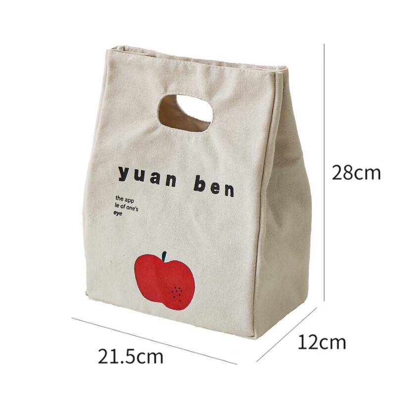 NuFeng Simple Japanese Canvas Insulated Lunch Bag