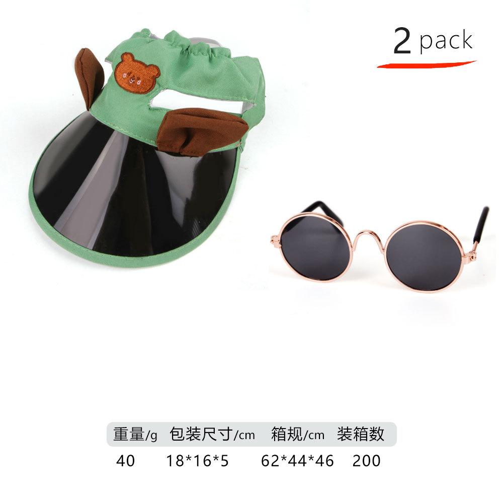 Cat sunshade anti-strangle hat set, open ears adjustable rope buckle baseball cap set, dress up two-piece set
