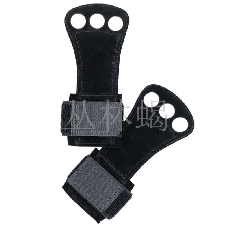 Jungle Scorpion 3-Hole Leather Palm Protector Gloves