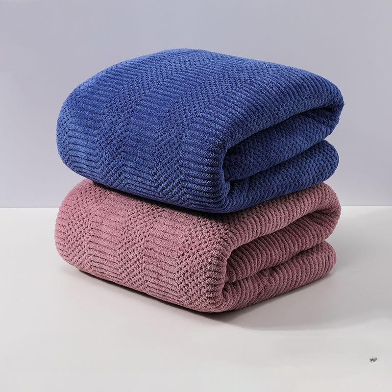 2 Sets of Bath Towels, Household Pure Cotton Absorbent Quick Drying Towels, Facial Towels