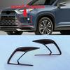 For 24-25 Toyota Grand Highlander Carbon Fiber Front Fog Light Lamp Cover Trim