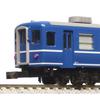 KATO N Gauge 12 Series Passenger Car, JR East Takasaki Rolling Stock Center, 7-Car Set, 10-1720, Blue, Model Train