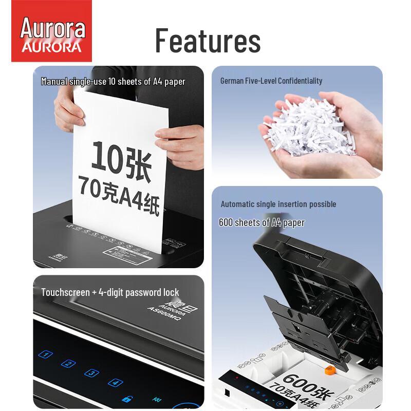 Aurora AS600MQ Automatic Security Shredder CN Plug (adapter Included)