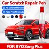 Para BYD Song PLUS Caneta de Reparo de Pintura Automotiva Retoque Removedor de Arranhões DIY Acessórios Automotivos Branco WAZ Vermelho BYC Preto BBB Azul STD