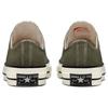 Converse Chuck 70 Low 'Utility Green' (Unisex) Utility Green / Egret / Black Canvas Shoes A00757C