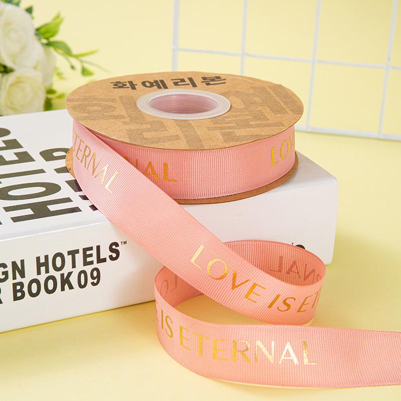 2,5 cm LOVE Heißgeprägtes Blumenband - Herzmotiv Bouquetmaterial